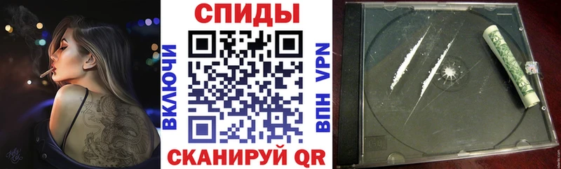 hydra вход  Трёхгорный  Amphetamine Розовый  купить  