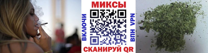 БУТИРАТ жидкий экстази где найти Трёхгорный