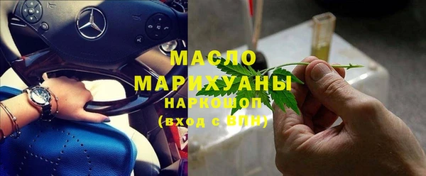 каннабис Нея