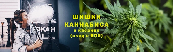 MDMA Premium VHQ Надым