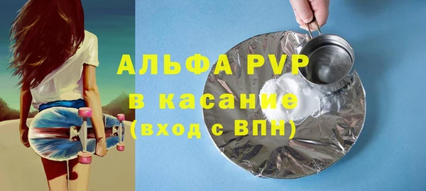 кокаин колумбия Нефтекумск