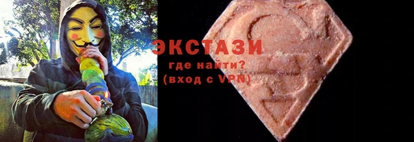 мет Наволоки
