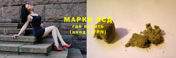 мет Наволоки