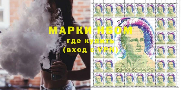 MDMA Premium VHQ Надым