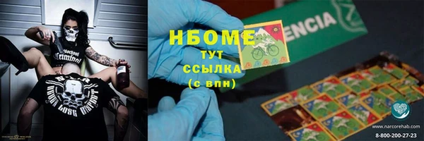 MDMA Premium VHQ Надым