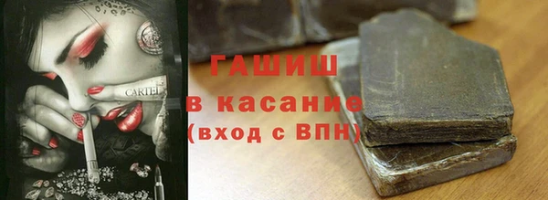 а пвп мука Навашино