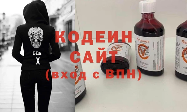 мет Наволоки