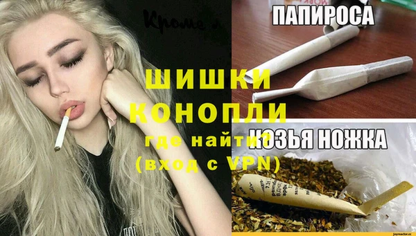 а пвп мука Навашино