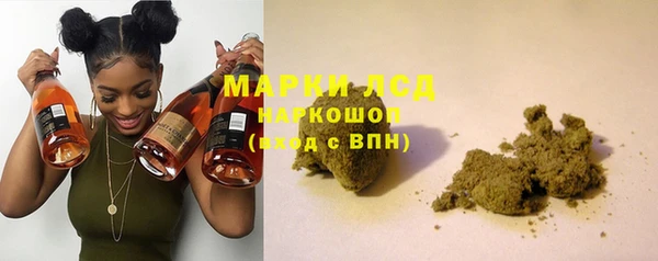 мет Наволоки