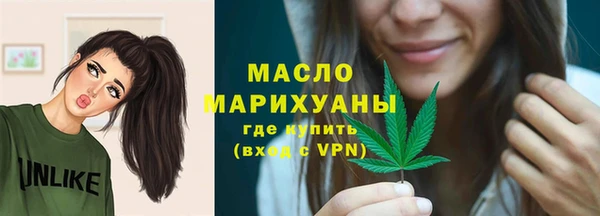 MDMA Premium VHQ Надым
