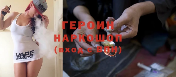 а пвп мука Навашино