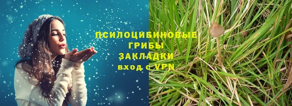 каннабис Нея