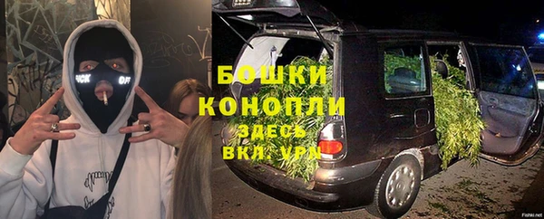 а пвп мука Навашино