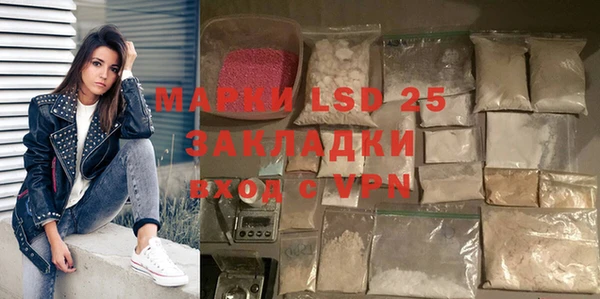 мет Наволоки