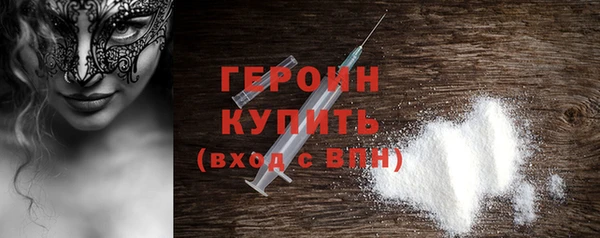 мет Наволоки