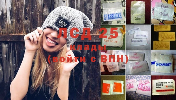 MDMA Premium VHQ Надым