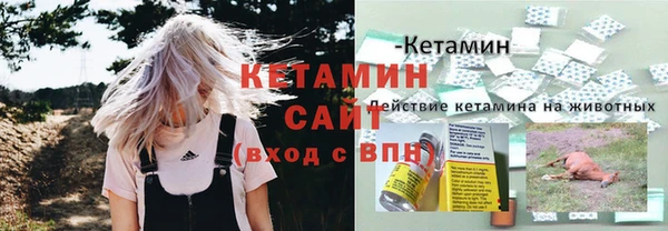 мет Наволоки