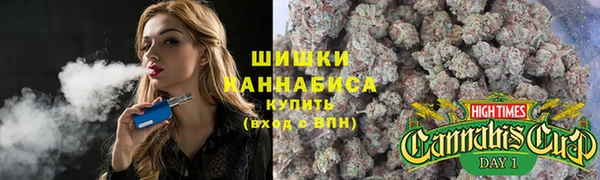 MDMA Premium VHQ Надым