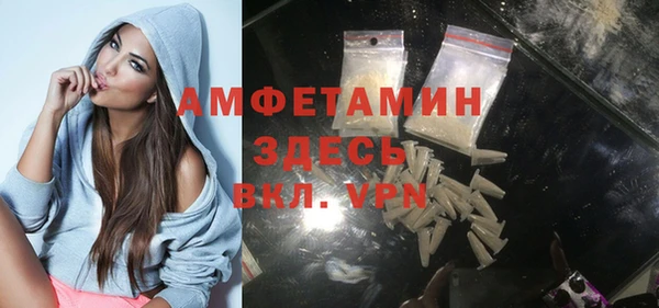 мет Наволоки