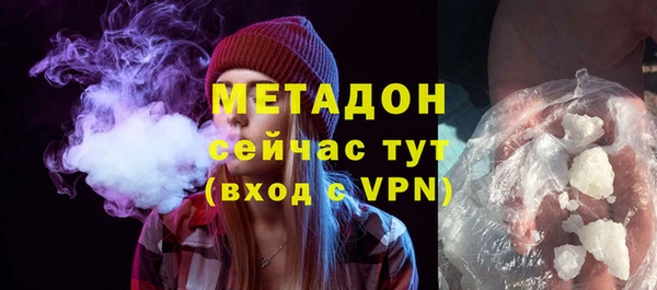 прущий лед Нефтегорск