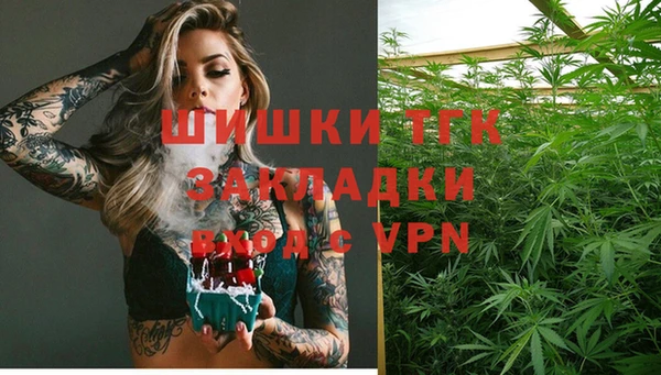каннабис Нея