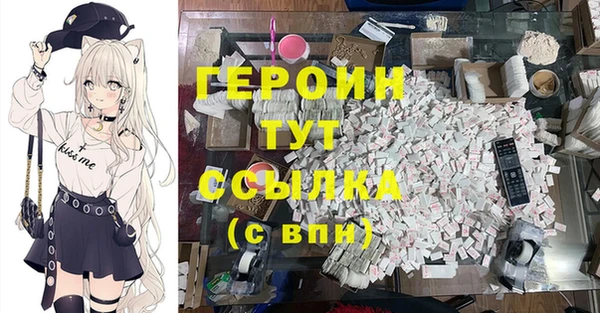 а пвп мука Навашино