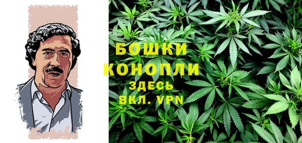 MDMA Premium VHQ Надым