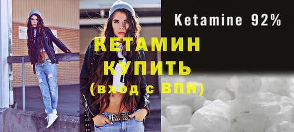 мет Наволоки