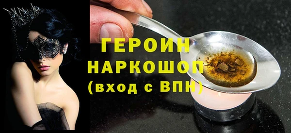 MDMA Premium VHQ Надым